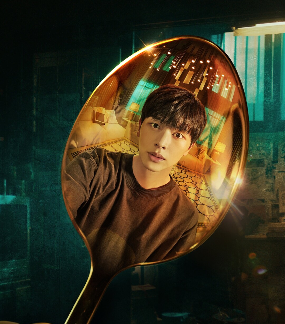 Дорама "Золотая ложка" 2022