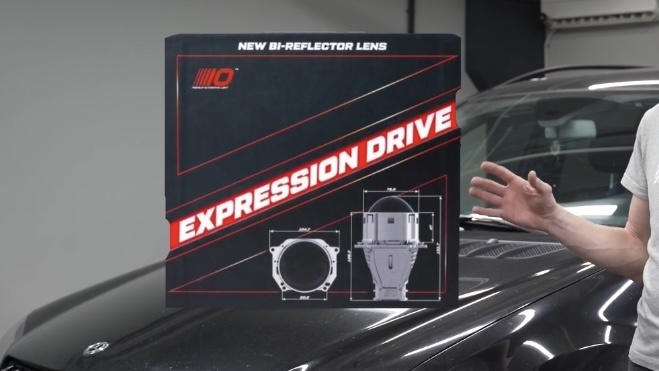 Expression Drive — имеет два чипа и два отражателя.