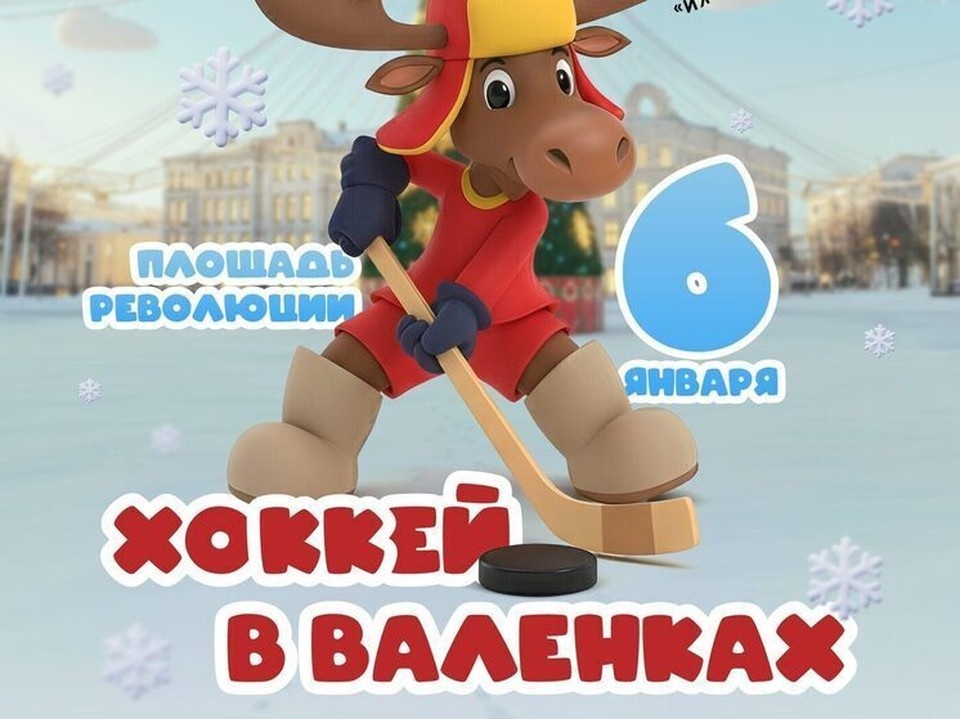   администрация города Вологды