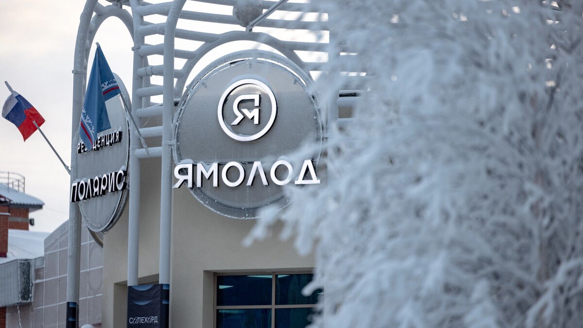    Фото: Сергей Зубков / «Ямал-Медиа»