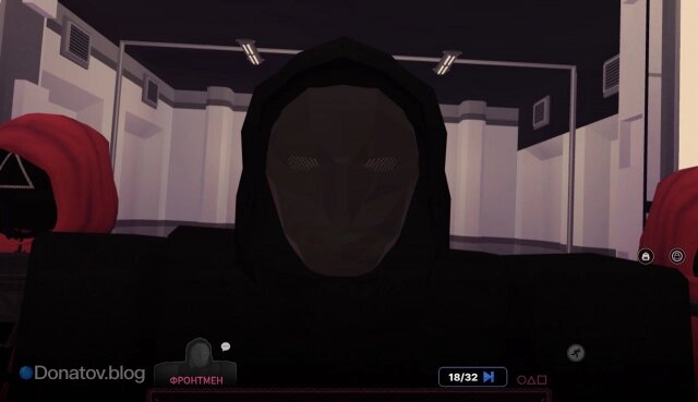    Главное — не подходить близко