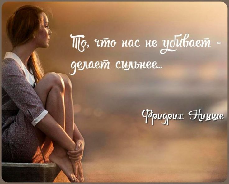 Картинка взята из Интернета