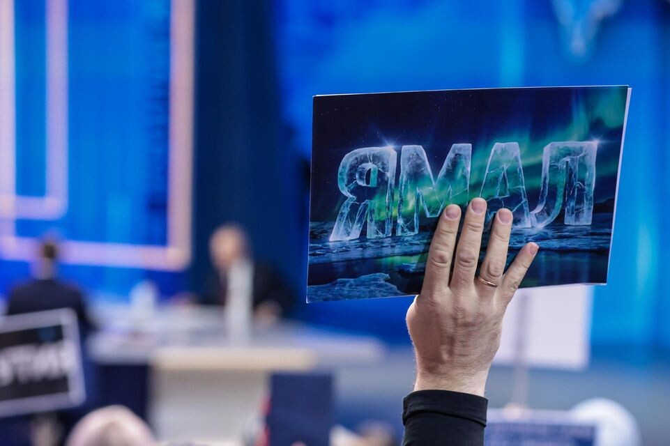    Roman Naumov/URA.RU / www.globallookpress.com