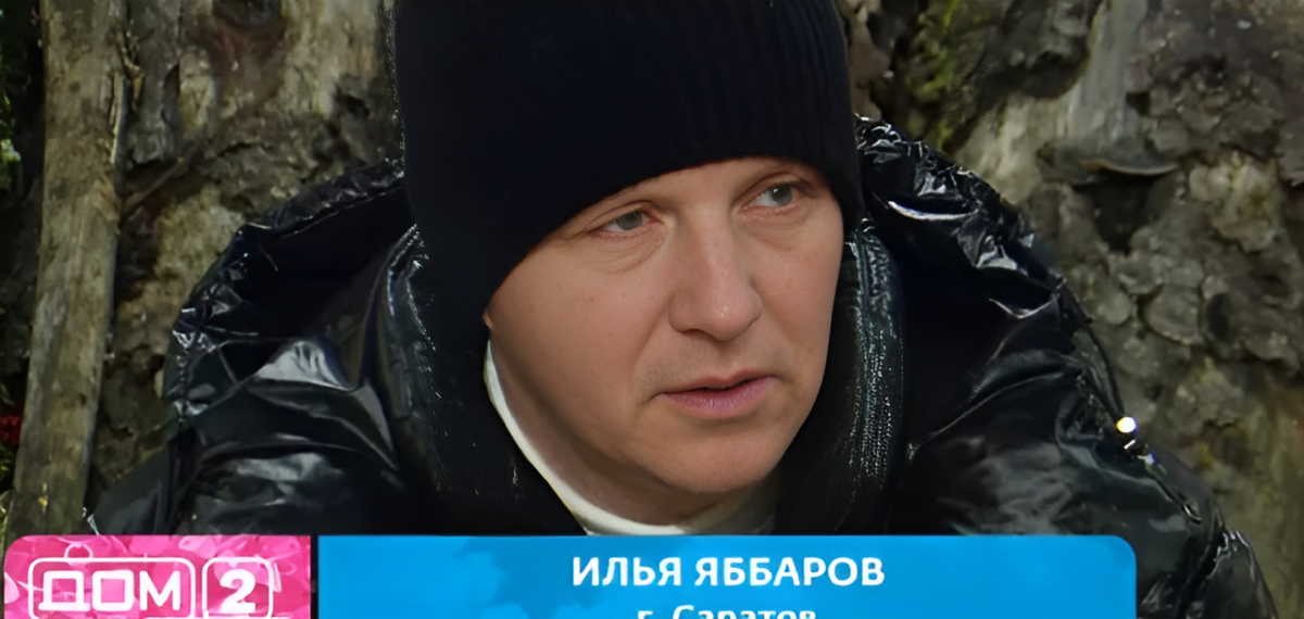 Фото взято из открытых источников