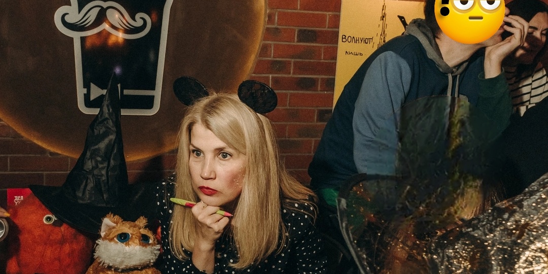 Депрессивный Вадим из Ярославля