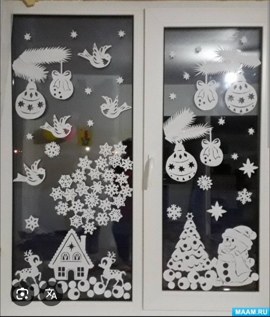 Вытананки. Пример из интернета.