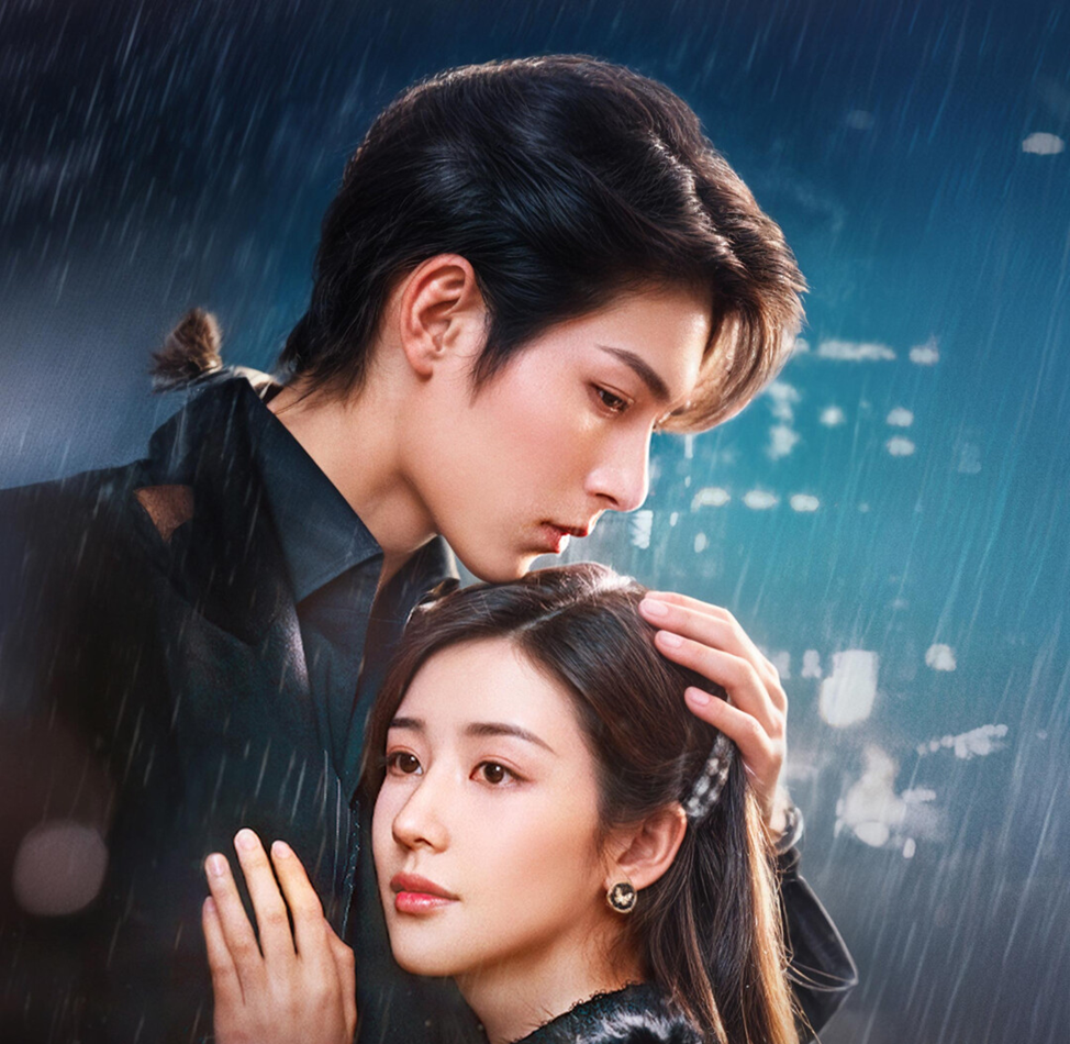 Дорама "Буду твоим рыцарем" 2024