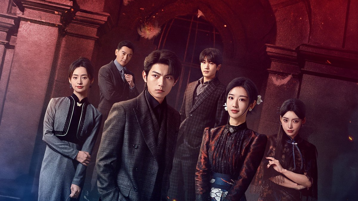 Дорама "Буду твоим рыцарем" 2024