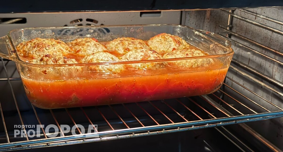    Из архива "Про Город"