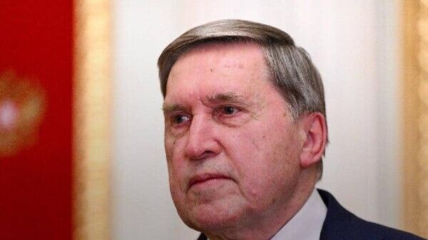    © telegram ukr_2025_ru