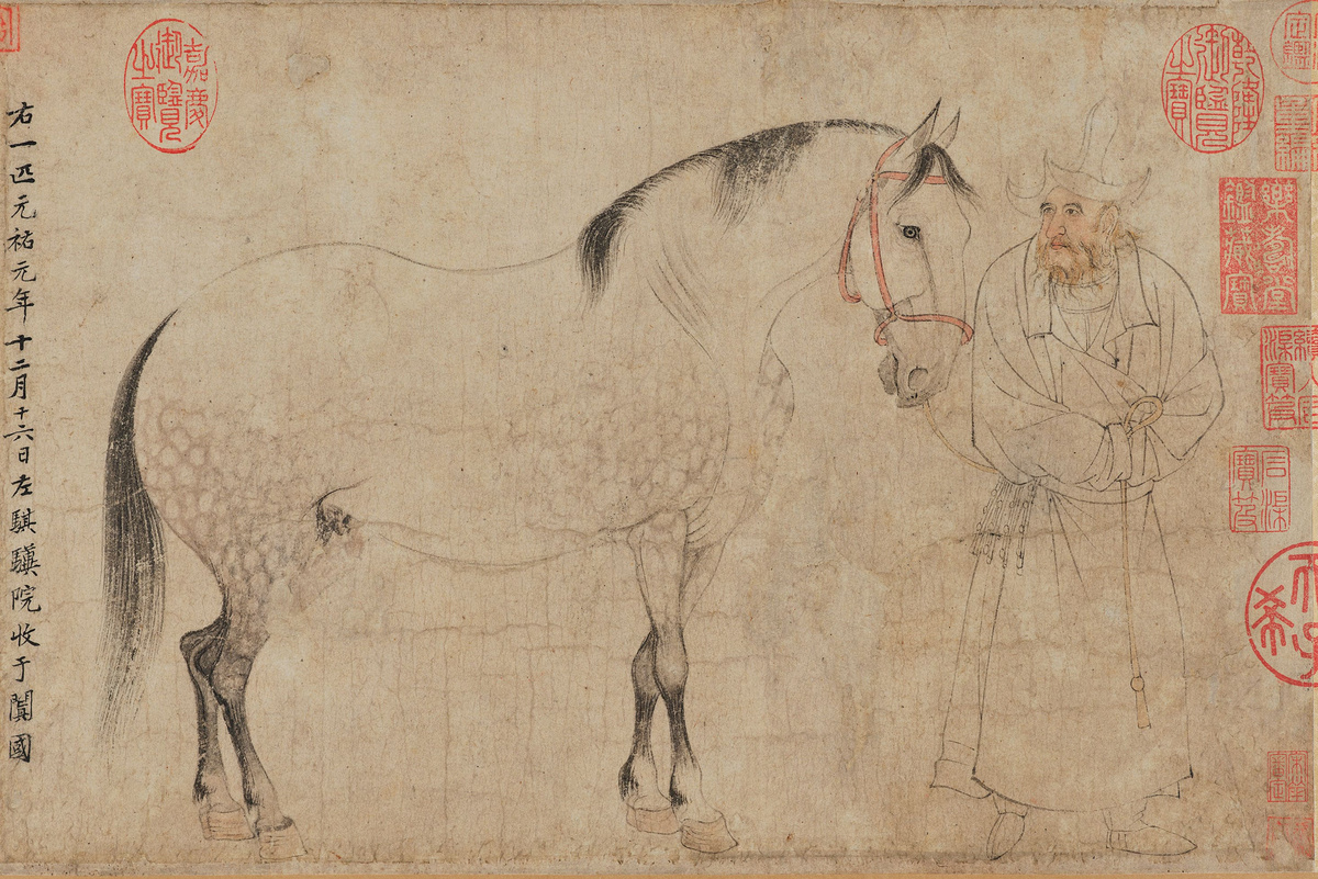  «Фэнтоу Цун» (凤头骢) — «Фениксоголовый»