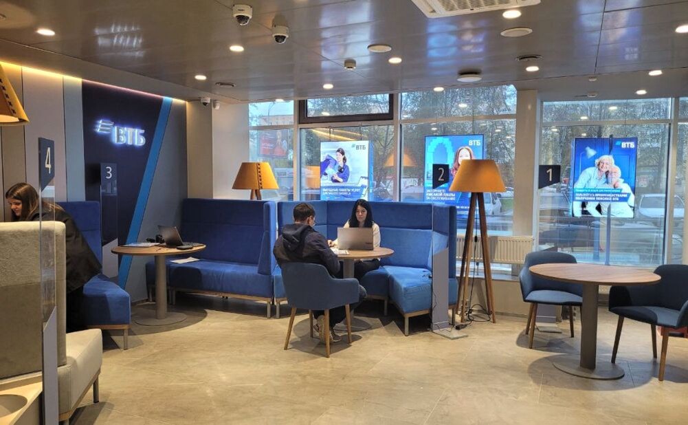 ВТБ - один из популярных банков