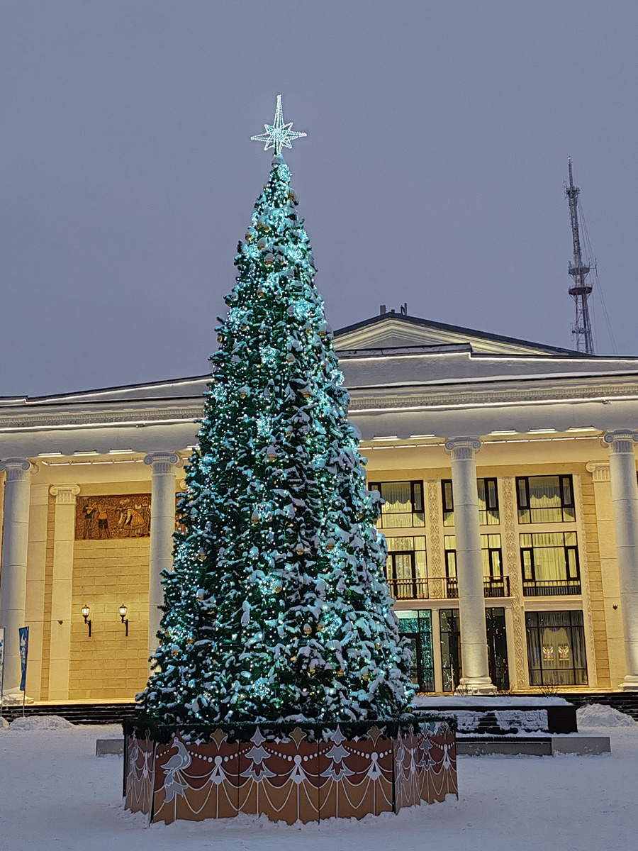 Вот это у нас 14. 00