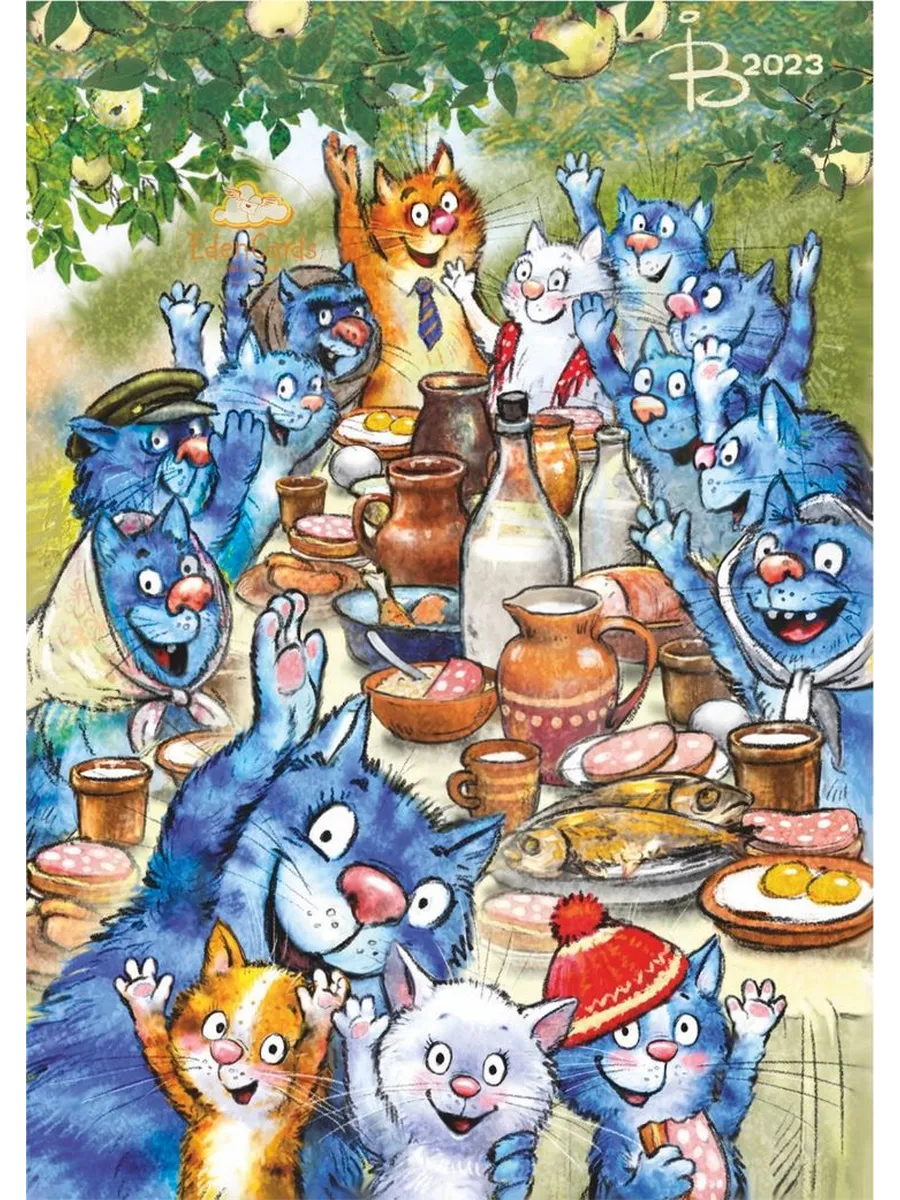 очаровательные коты Рины Зенюк