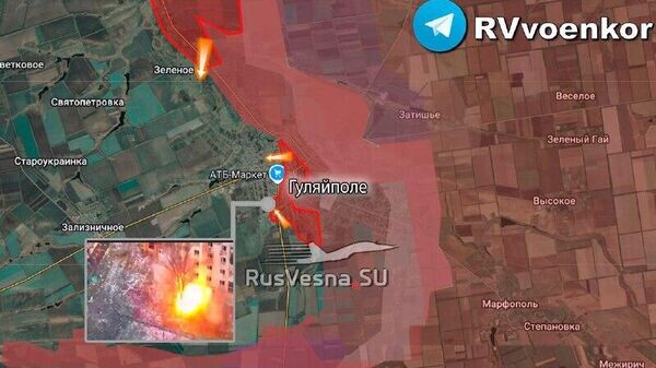    © telegram ukr_2025_ru