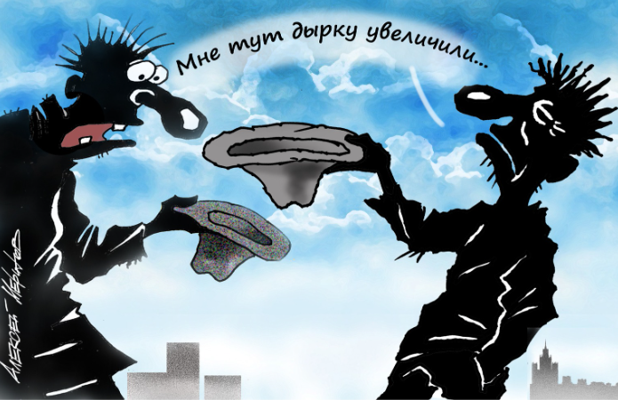 Рис. А Меринова