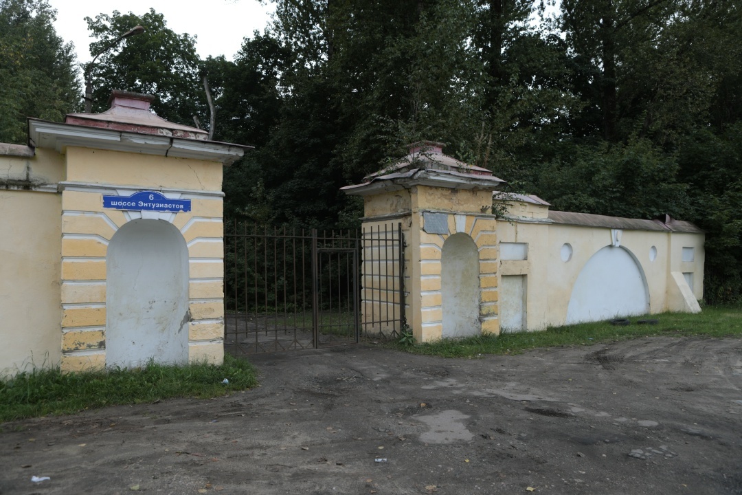 Въездные ворота в усадьбу Разумовских