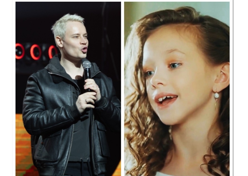 Ярослав Дронов (SHAMAN), Катерина Гусева