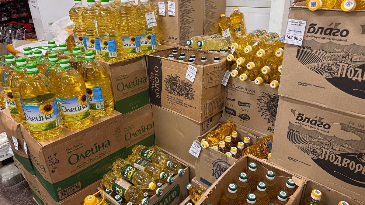    Архив редакции