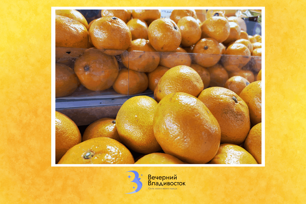 Мандарины в Россию завезли еще в XIX веке, но символом праздника они смогли стать только после 1963-го