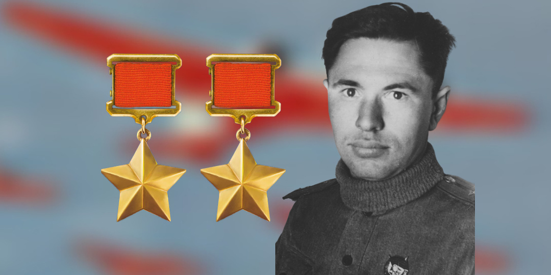 Он отслужил в армиях двух государств и стал дважды Героем