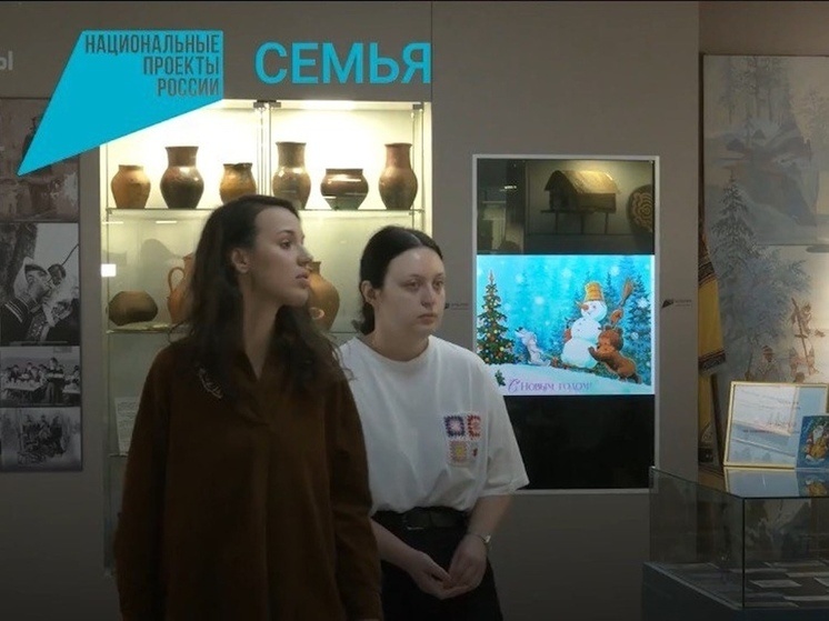     Культура возвращается в районы: Переяславка приняла новых «земских» работников. Фото: пресс-служба правительства Хабаровского края