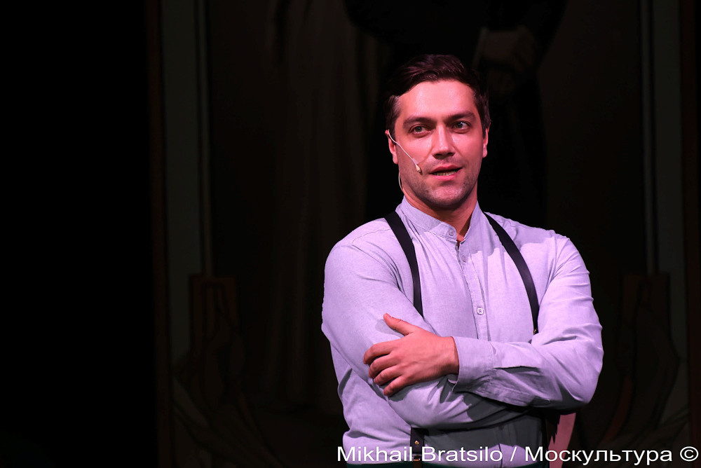 Почтальон - Артём Елисеев
