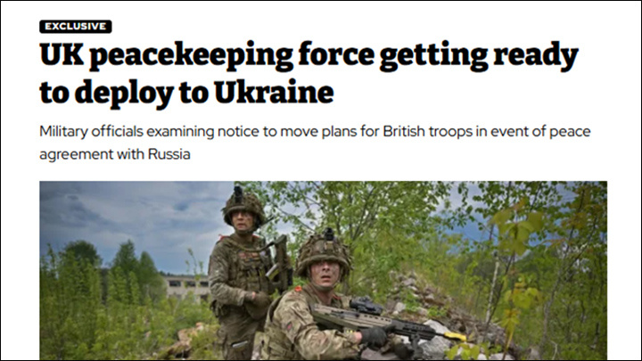    Британцы готовы отправить войска на Украину. Скриншот: сайт The i Paper