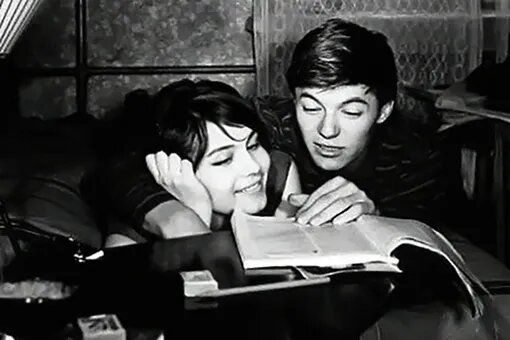    Александр Збруев и Валентина Малявина в годы их юности