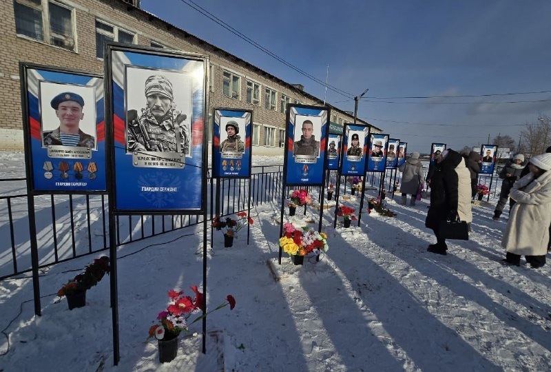 Аллею памяти открыли в селе Петровск-Забайкальского округа