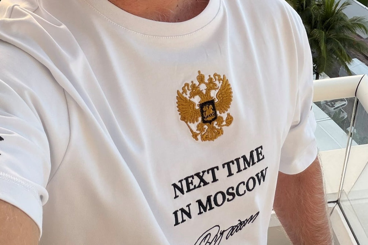    Фото: Социальные сети