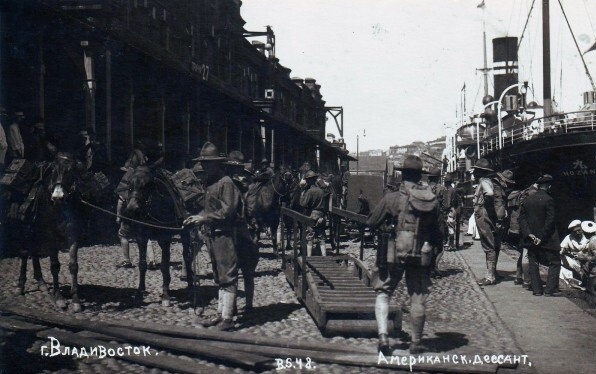 Высадка американцев. 