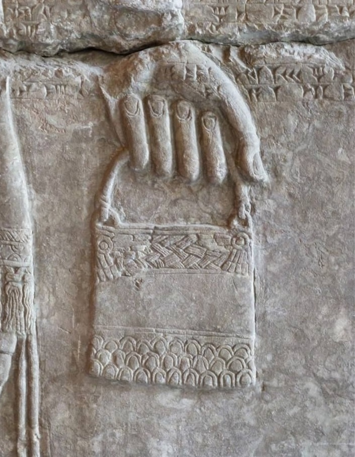 Жители Месопотамии изображали божественные сумки так. (Фото: i.pinimg.com).