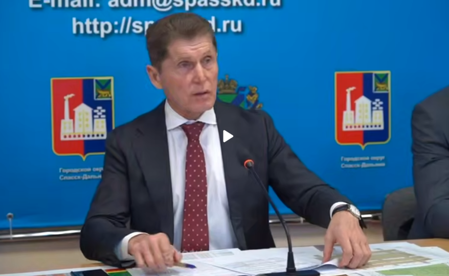    Источник фото: