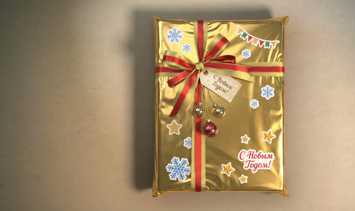 Изображение снегерировано в нейросети