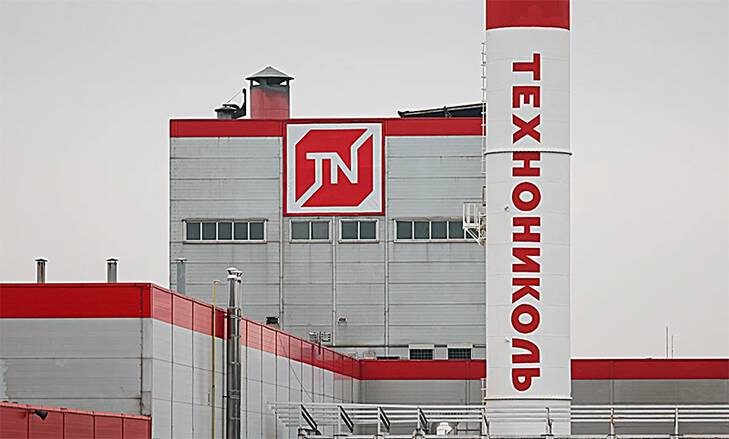    ЭРИК РОМАНЕНКО/ТАСС: «Технониколь», крупнейший российский произ водитель стройматериалов, — одна из немногих компаний в стране, сумевших завоевать лидирующие позиции на отечественном рынке