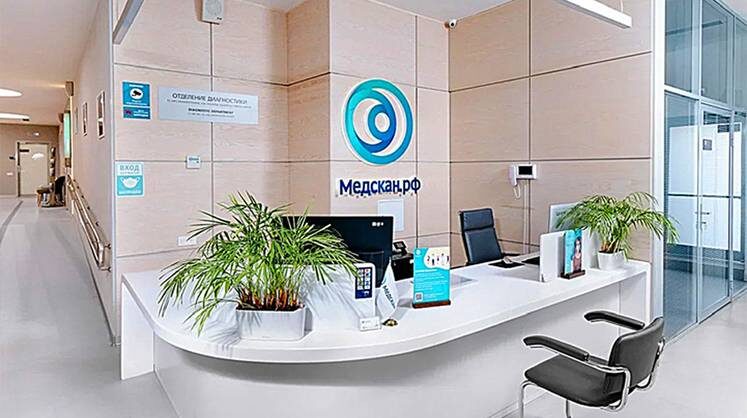     «Медскан» перенес IPO на 2026-й, но уже нашел «целый пул инвесторов»
