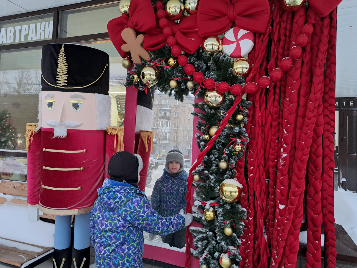 Листайте карусель