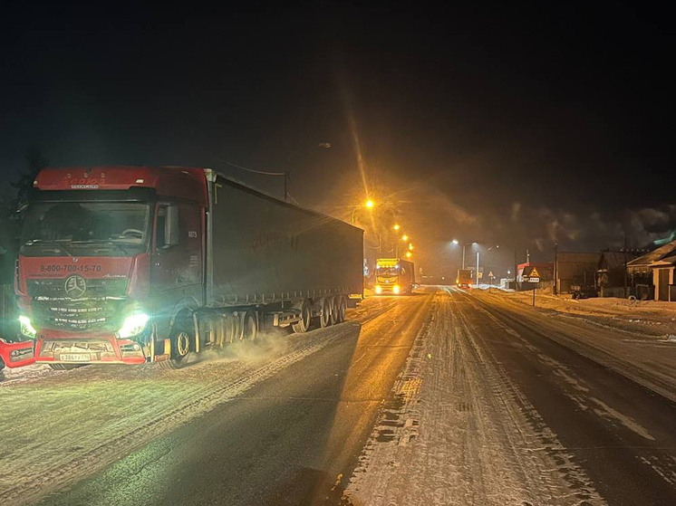     Фото: УГИБДД Бурятии
