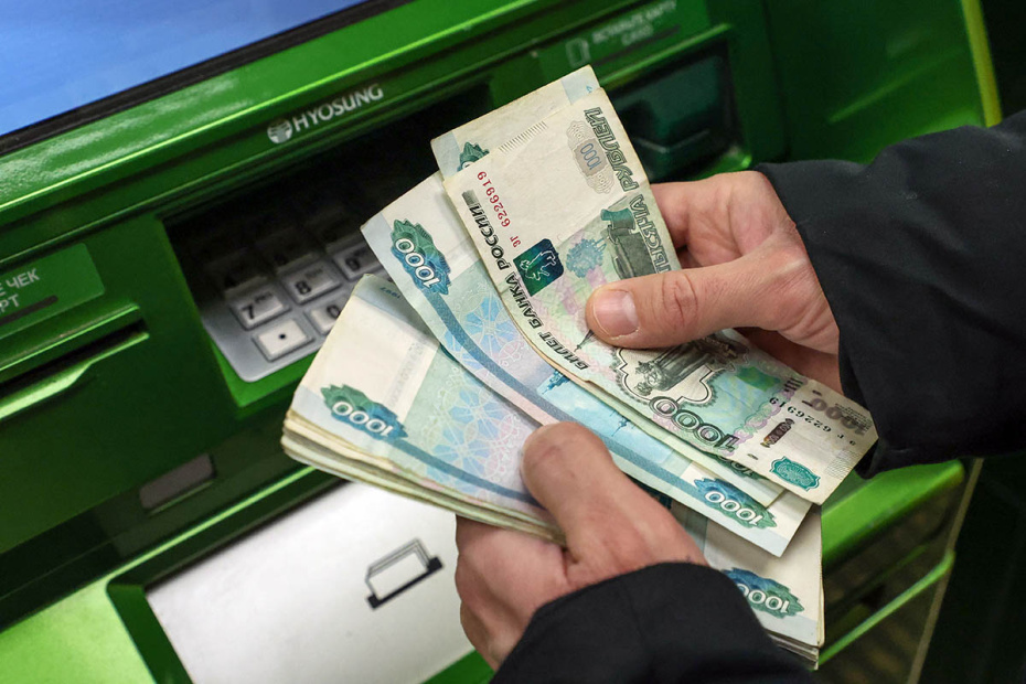    Алексей Белкин/NEWS.ru