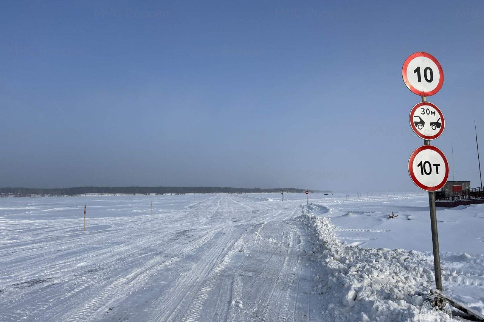    Фото6 МЧС НСО