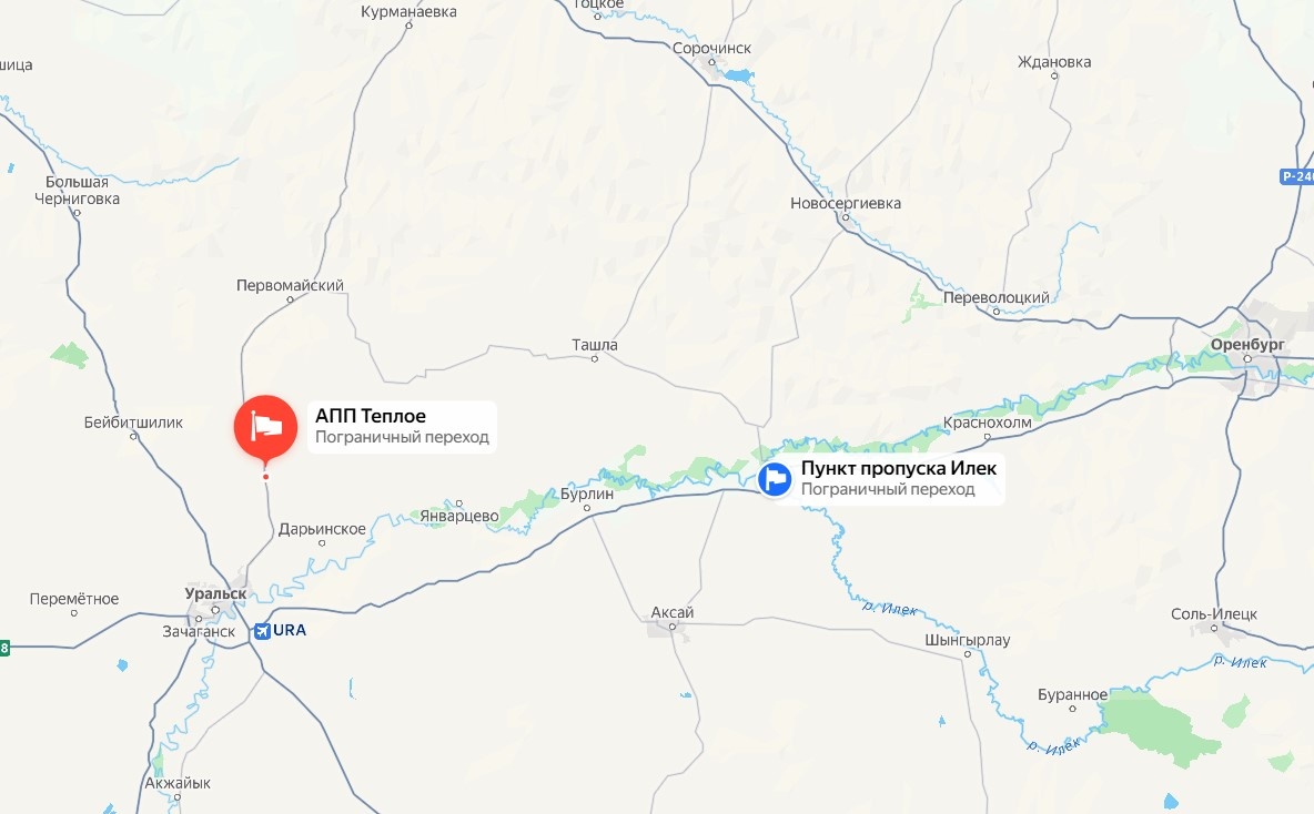    Часть дороги и территорию в районе МАПП «Теплое» передадут из собственности Оренбургской области в федеральную