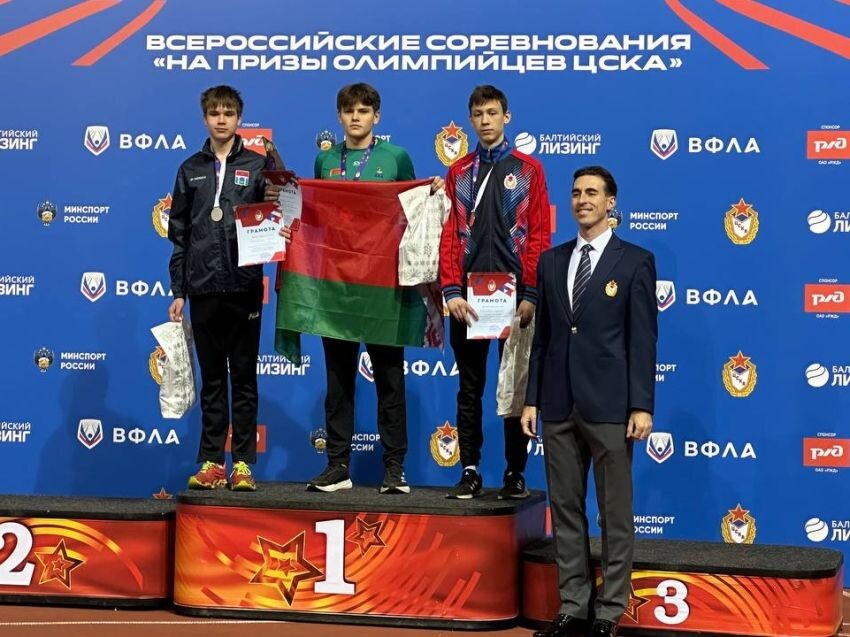    Фото: Пресс-служба Минспорта Забайкалья