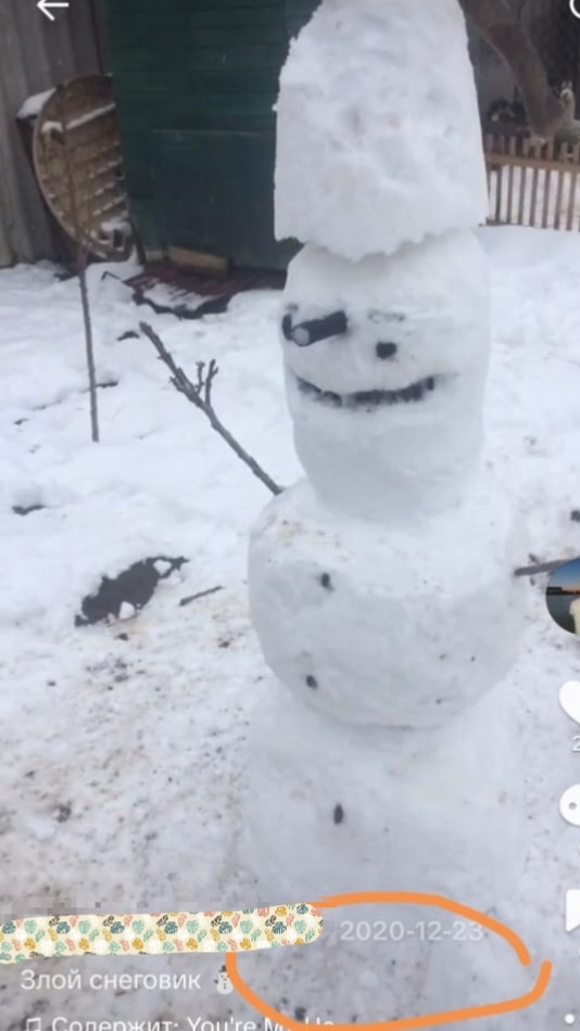 Сын прислал из своих закромов ))