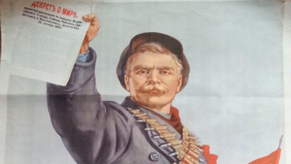 Декрет о мире стал первым большевистским правовым актом