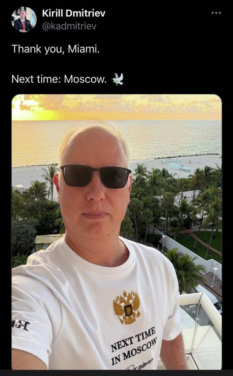 Пост Кирилла Дмитриева в сети X
© Photo : Официальный аккаунт Кирилла Дмитриева в соцсетях