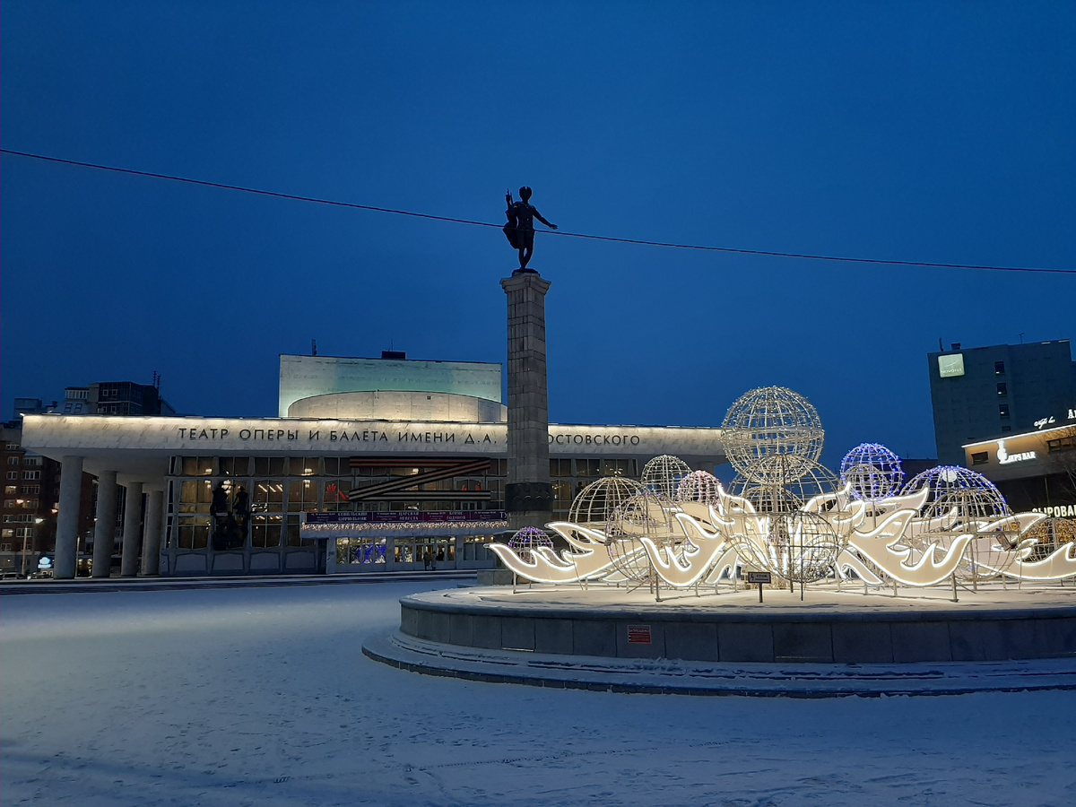 Театр в ожидании гостей