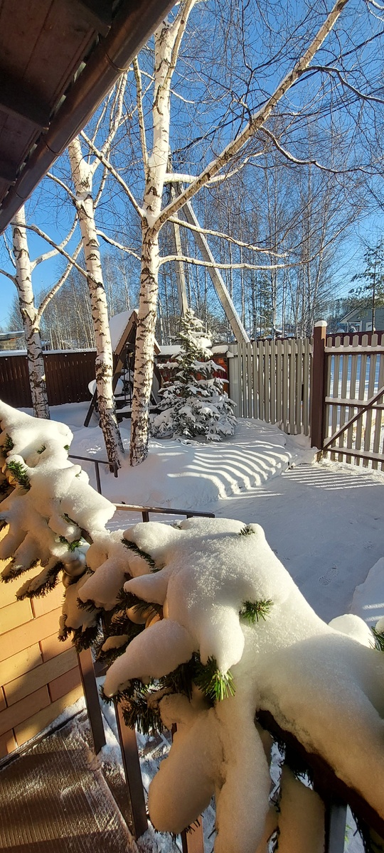 Полдень. - 16