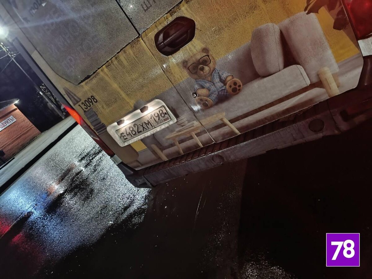    Фото: t.me/vsevolozhsk_info