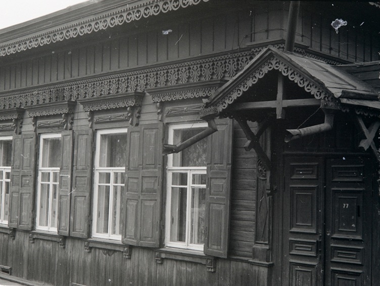 Фото Александра Харчука, начало 1970-х
